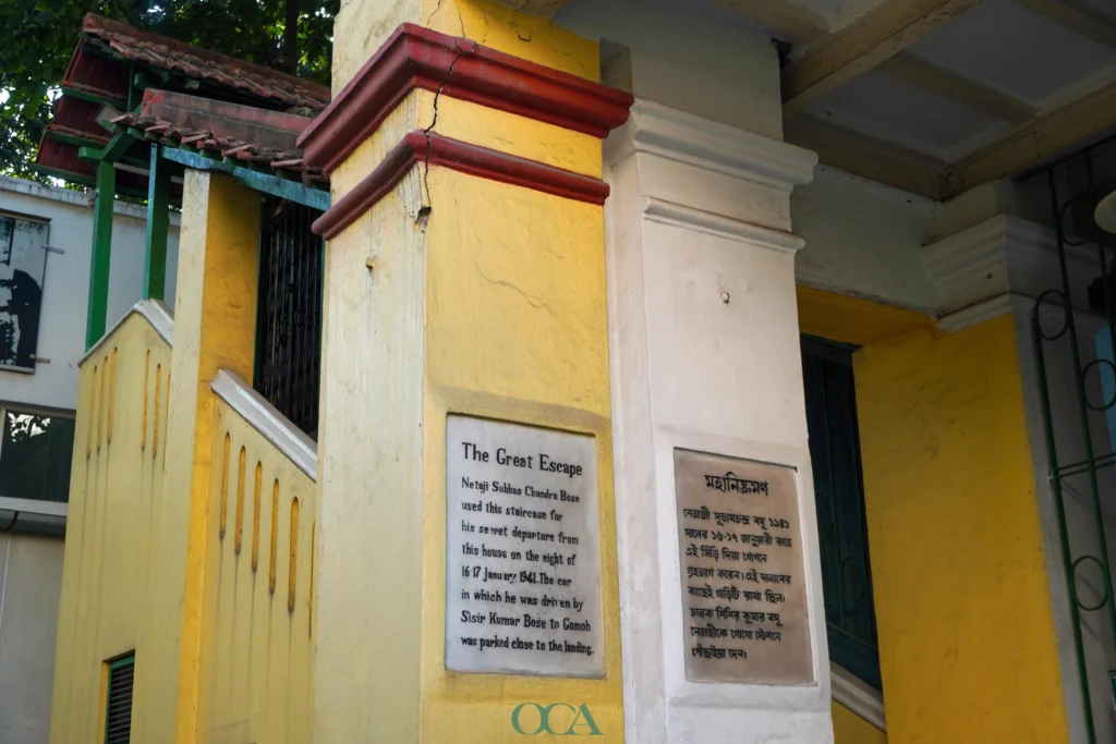 Netaji's Great Escape Route